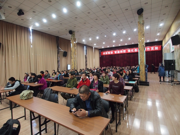 黄色美女被摁在床上抄视频中关村益心医学工程研究院心脑血管健康知识大讲堂活动（第二期）